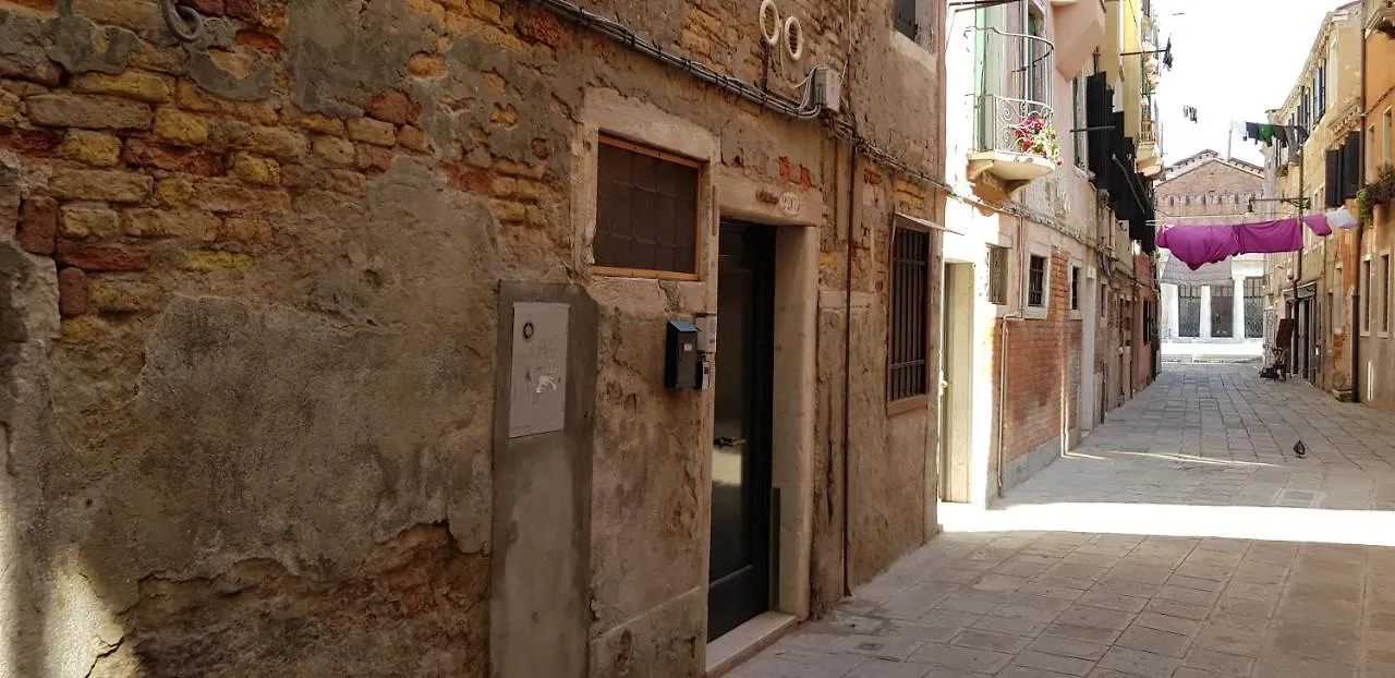 Boutique Apartment Ca'Liz Venice Italy