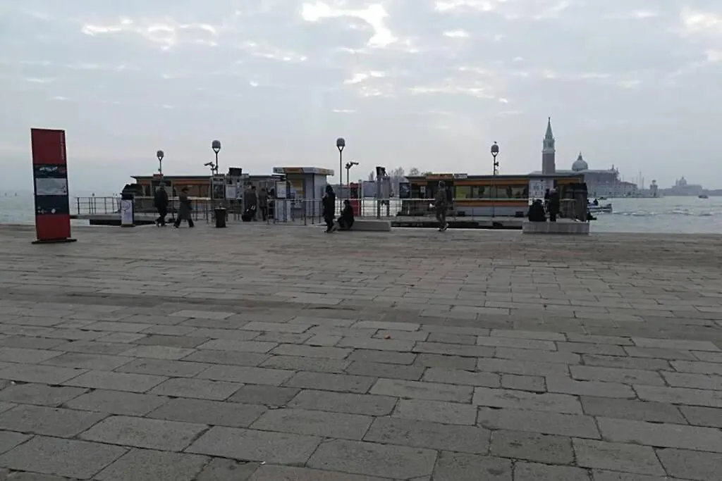 Boutique Apartment Ca'Liz Venice 0*,  Italy