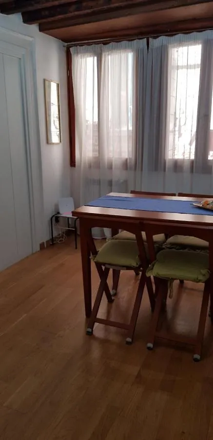 Boutique Apartment Ca'Liz Venedig 0*,  Italien